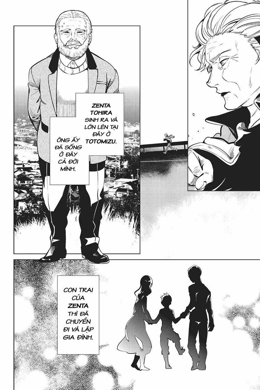 Kyokou Suiri 17 trang 21