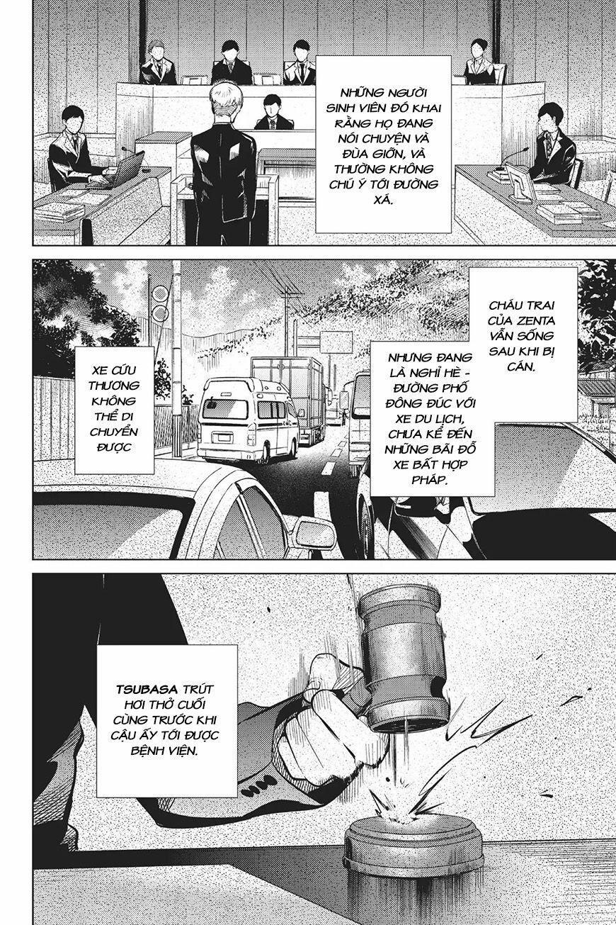 Kyokou Suiri 17 trang 23