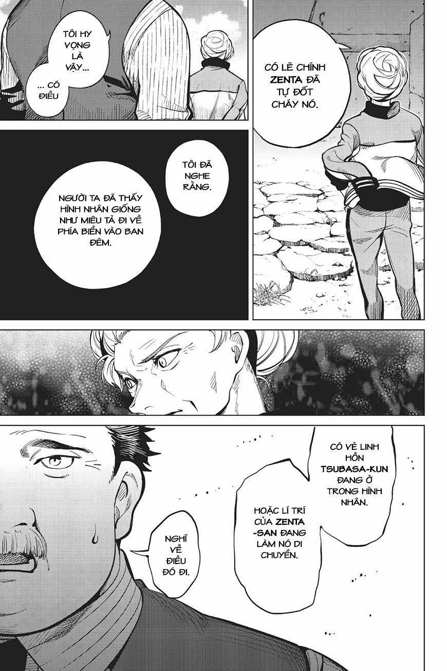 Kyokou Suiri 17 trang 38