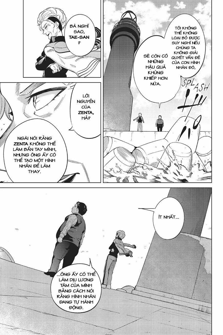 Kyokou Suiri 17 trang 42