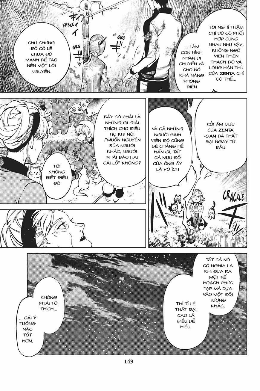 Kyokou Suiri 18 trang 71