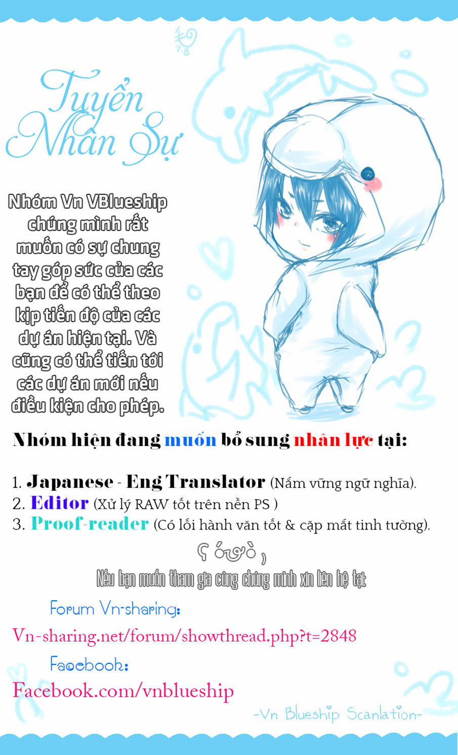 Kyokou Suiri 2 trang 1