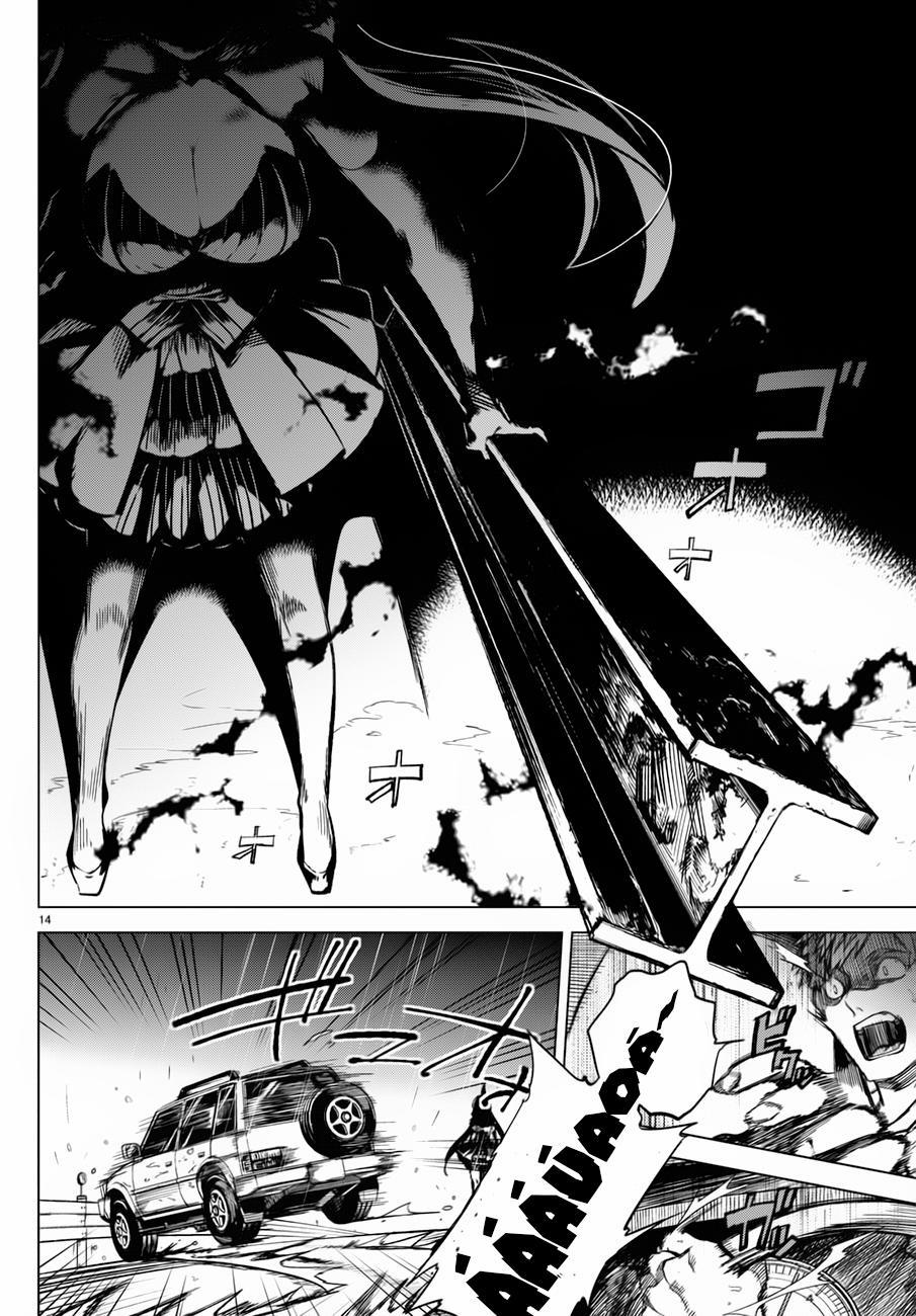 Kyokou Suiri 2 trang 19