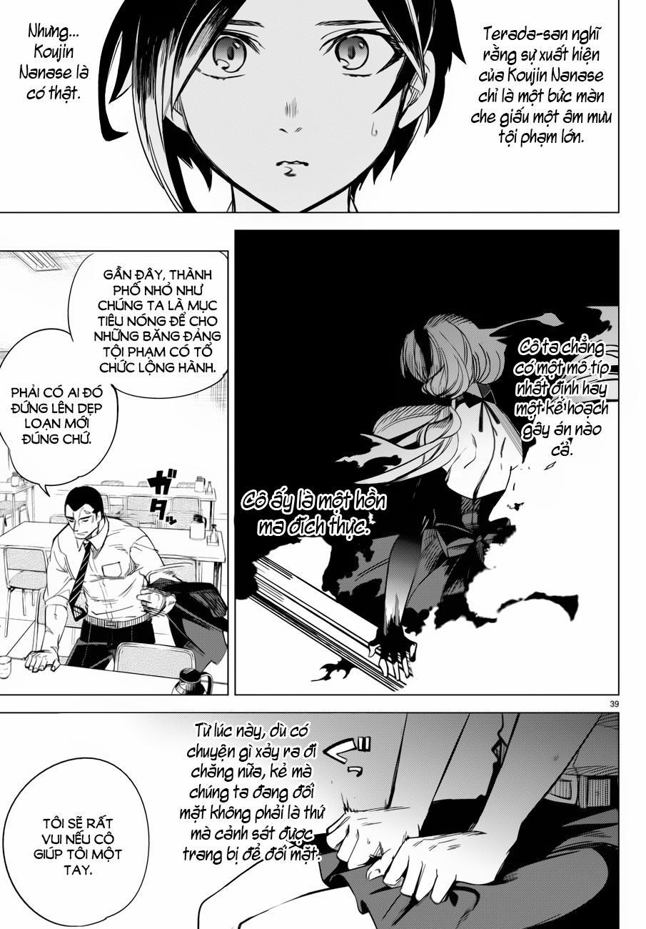 Kyokou Suiri 2 trang 44