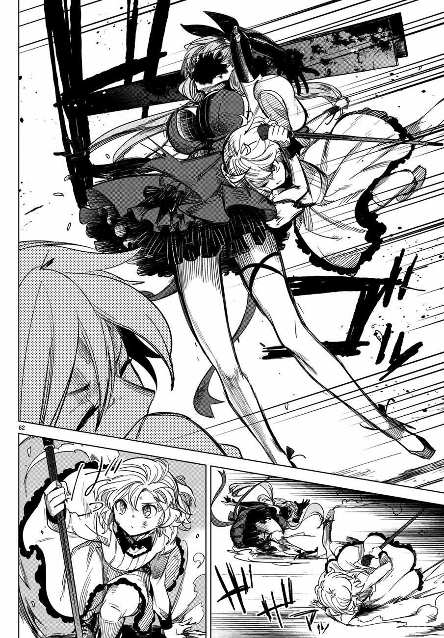 Kyokou Suiri 2 trang 67