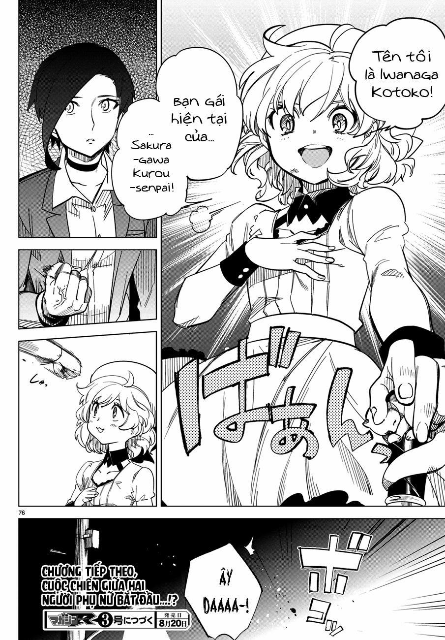 Kyokou Suiri 2 trang 80