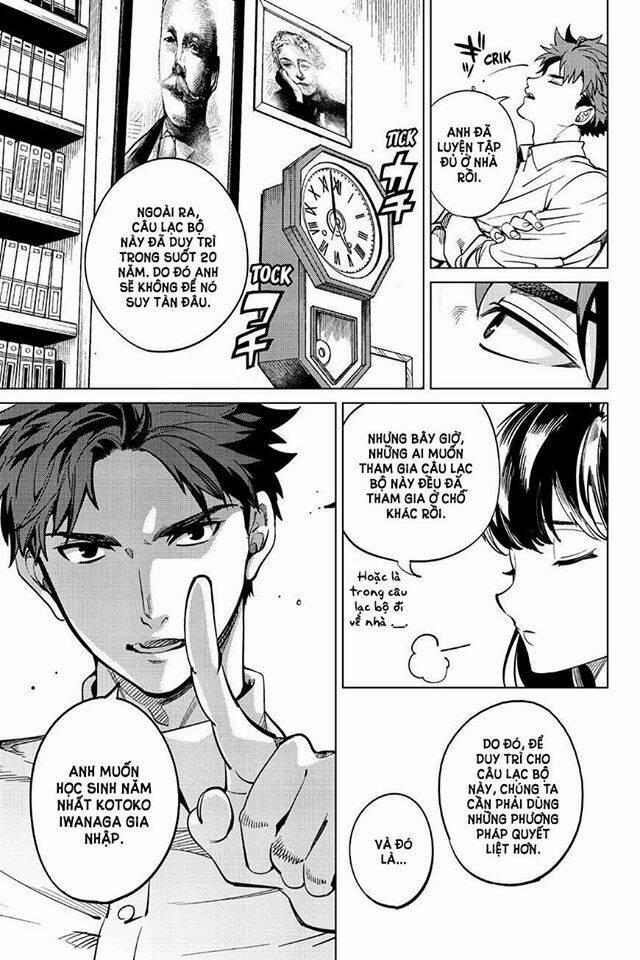 Kyokou Suiri 20 trang 11