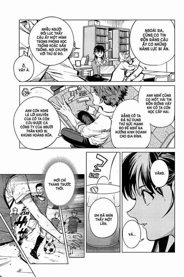 Kyokou Suiri 20 trang 17