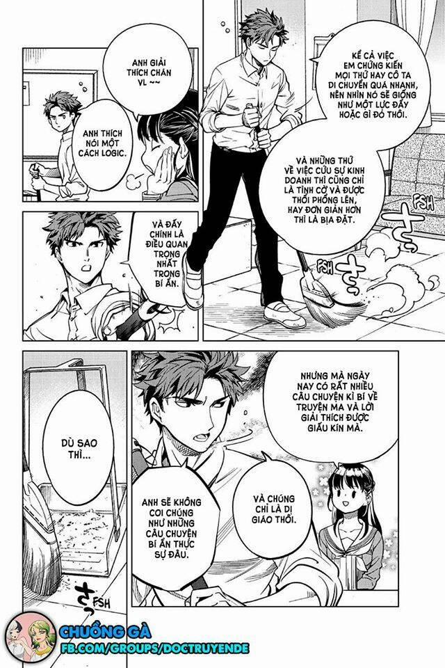 Kyokou Suiri 20 trang 20