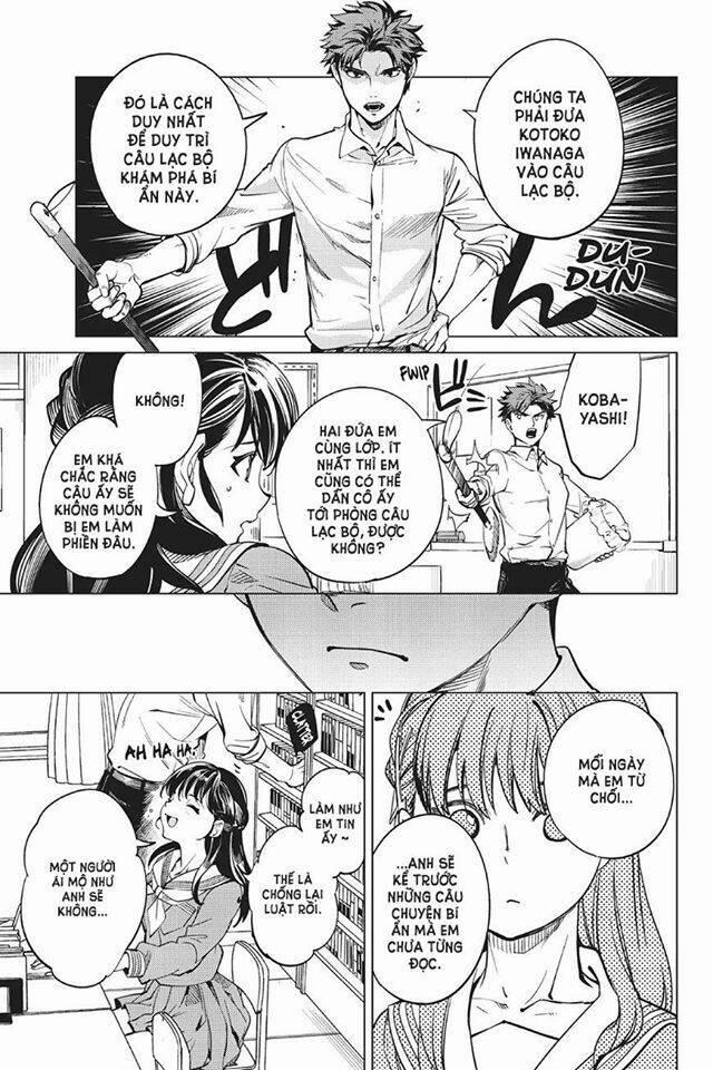 Kyokou Suiri 20 trang 21