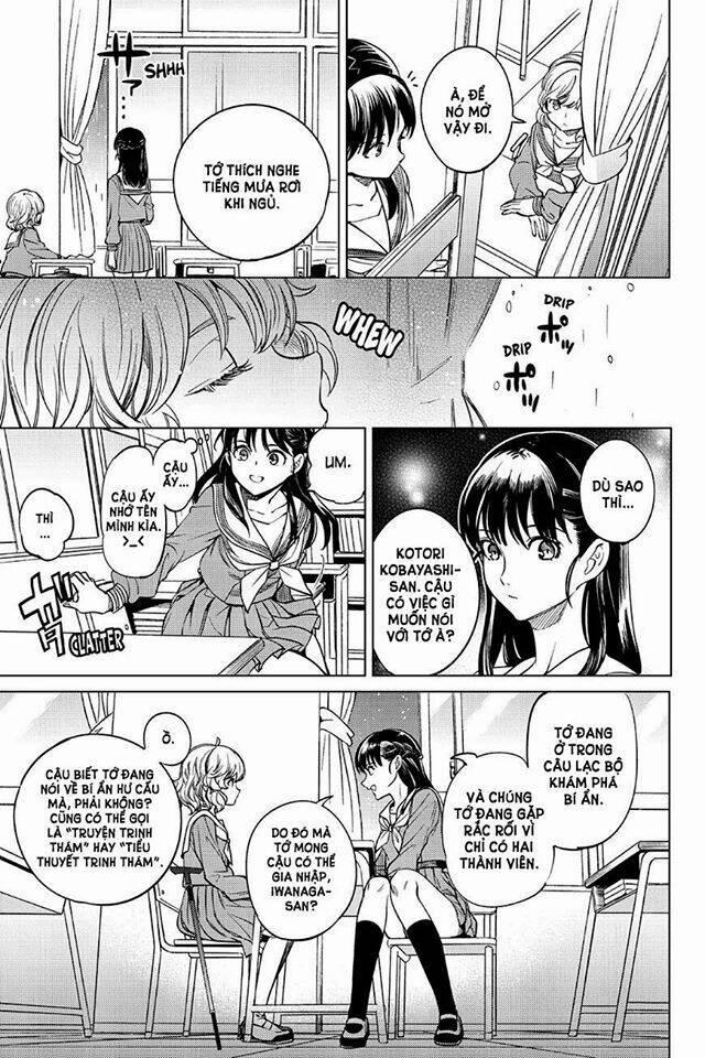 Kyokou Suiri 20 trang 29