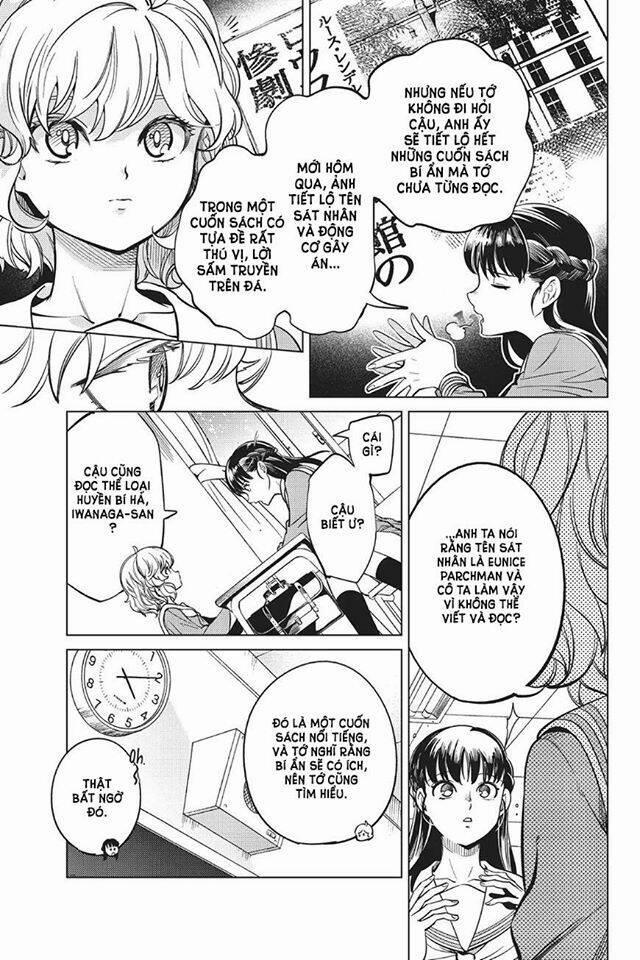 Kyokou Suiri 20 trang 33