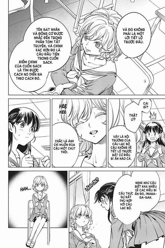 Kyokou Suiri 20 trang 34