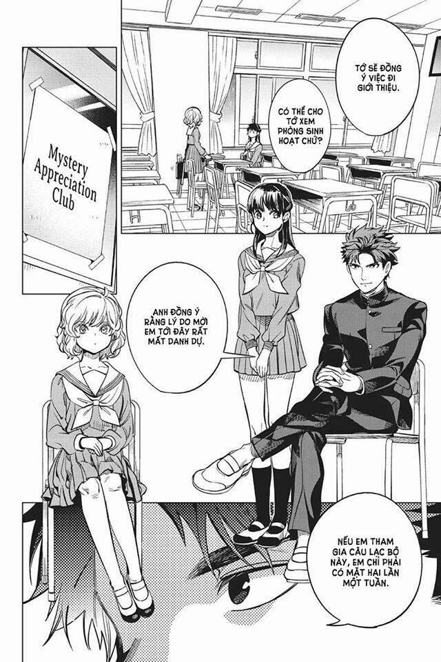 Kyokou Suiri 20 trang 36