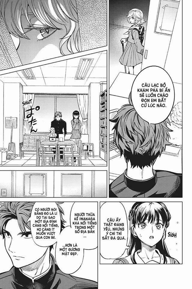 Kyokou Suiri 20 trang 43