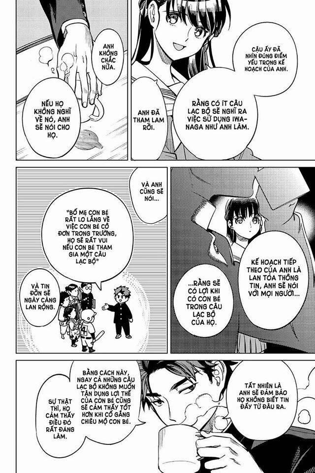 Kyokou Suiri 20 trang 44