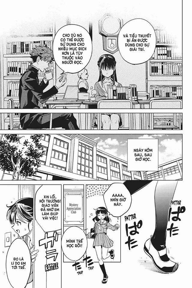 Kyokou Suiri 20 trang 47