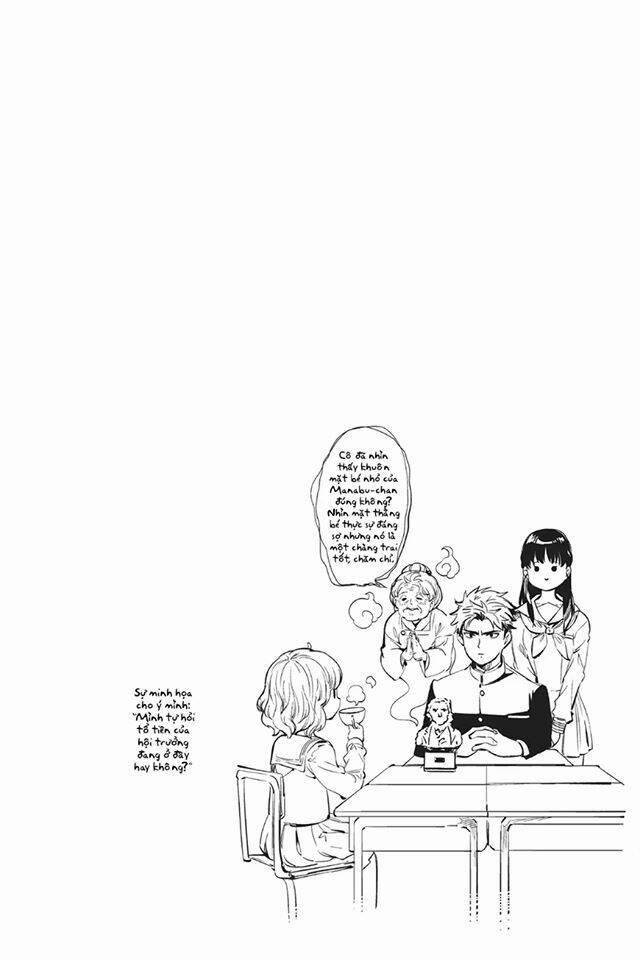 Kyokou Suiri 20 trang 66