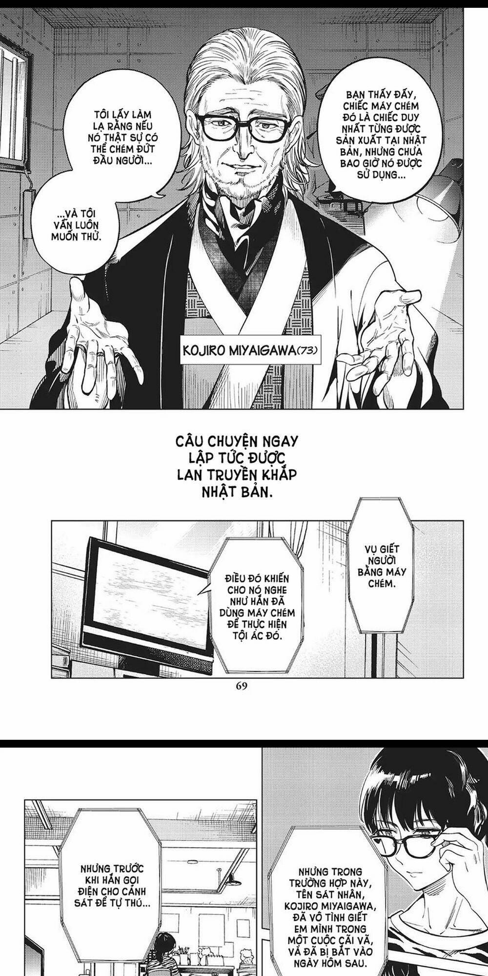 Kyokou Suiri 21 trang 4