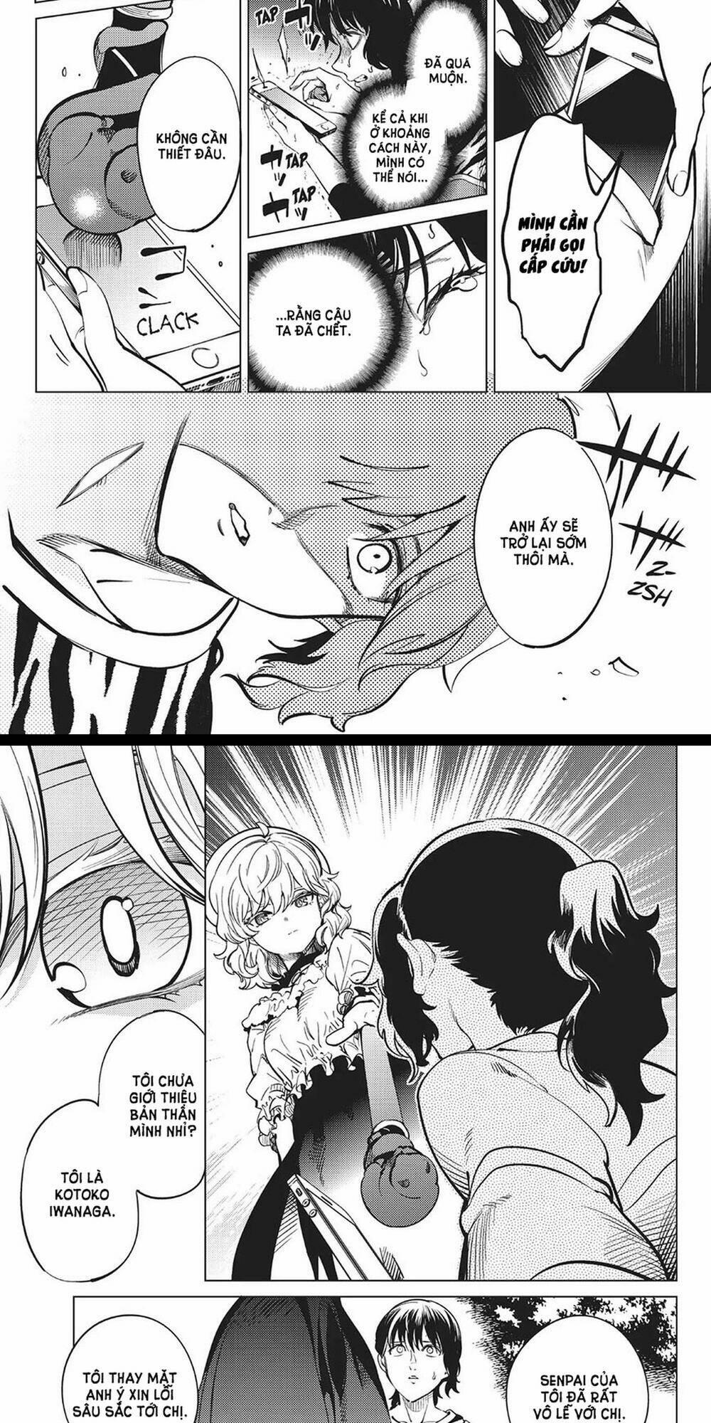 Kyokou Suiri 22 trang 13