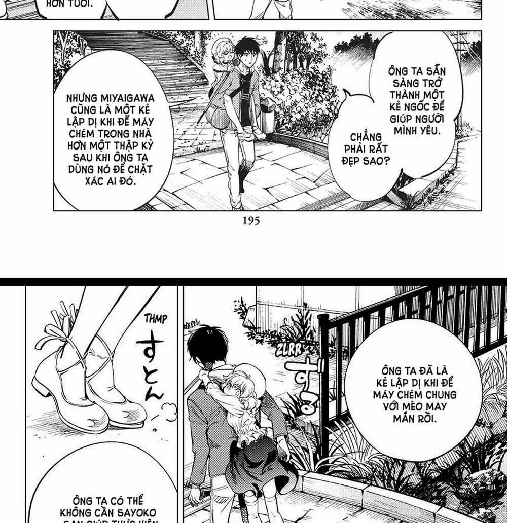 Kyokou Suiri 22 trang 58