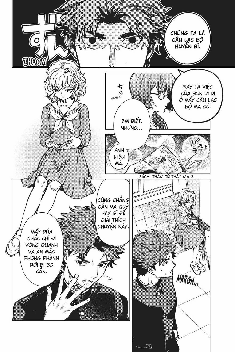 Kyokou Suiri 24 trang 11