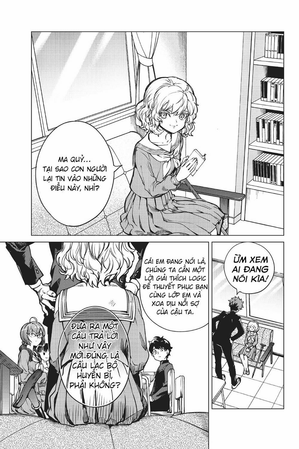 Kyokou Suiri 24 trang 14