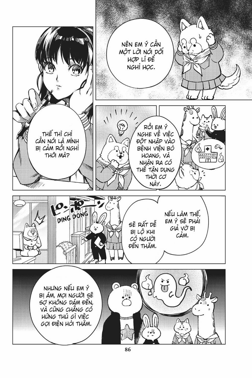 Kyokou Suiri 24 trang 17