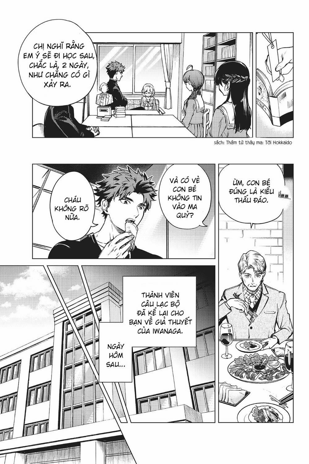 Kyokou Suiri 24 trang 20