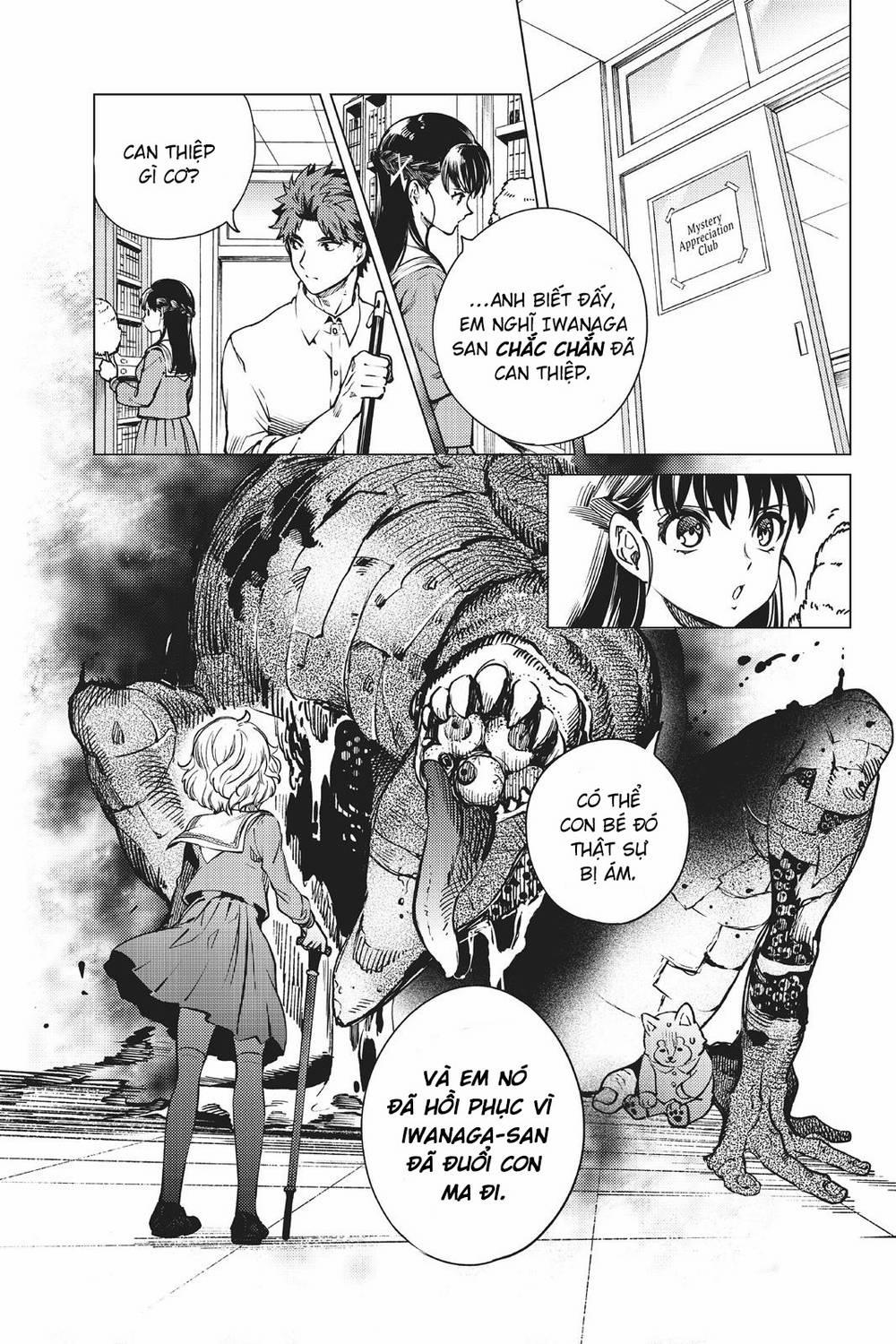 Kyokou Suiri 24 trang 22