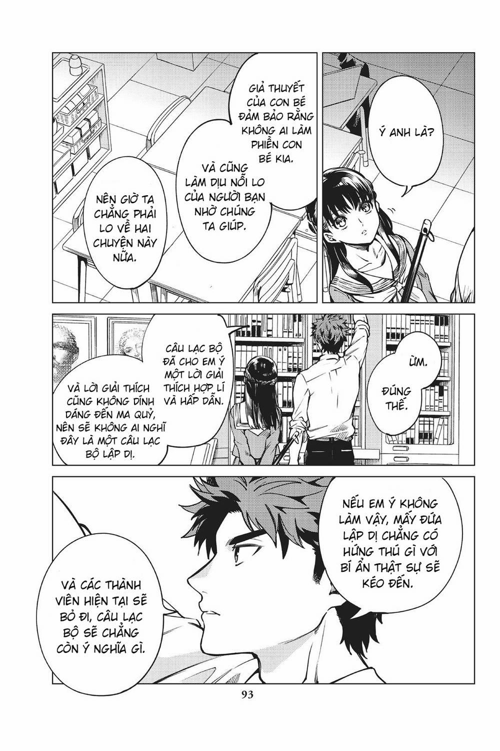 Kyokou Suiri 24 trang 24