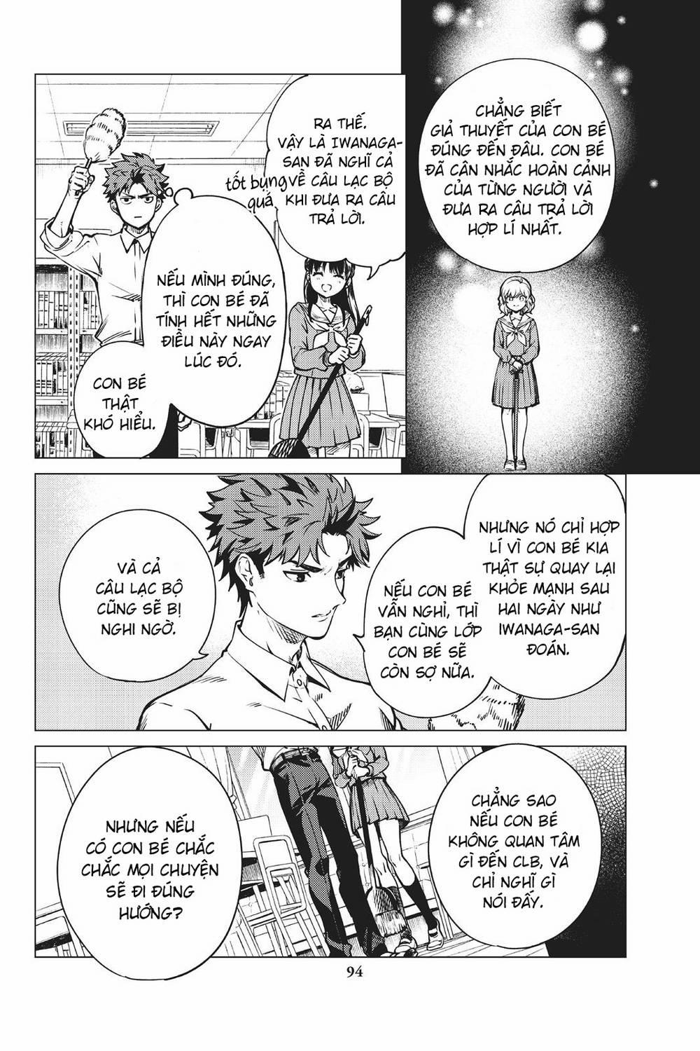 Kyokou Suiri 24 trang 25