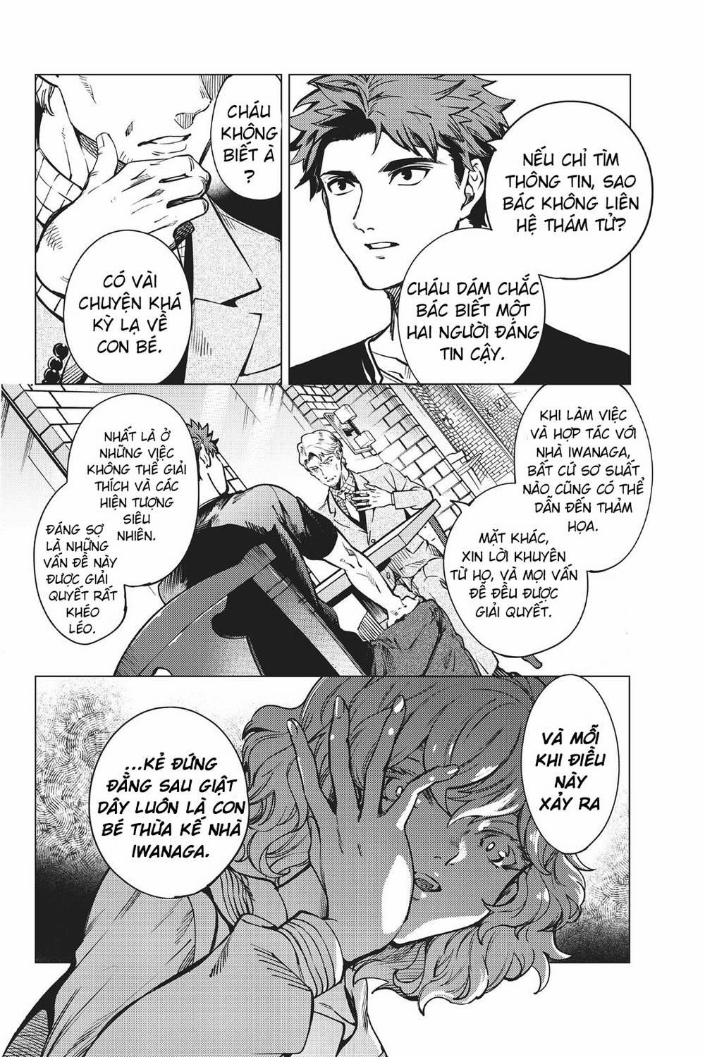 Kyokou Suiri 24 trang 3