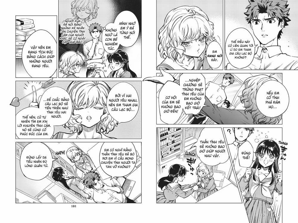 Kyokou Suiri 24 trang 31