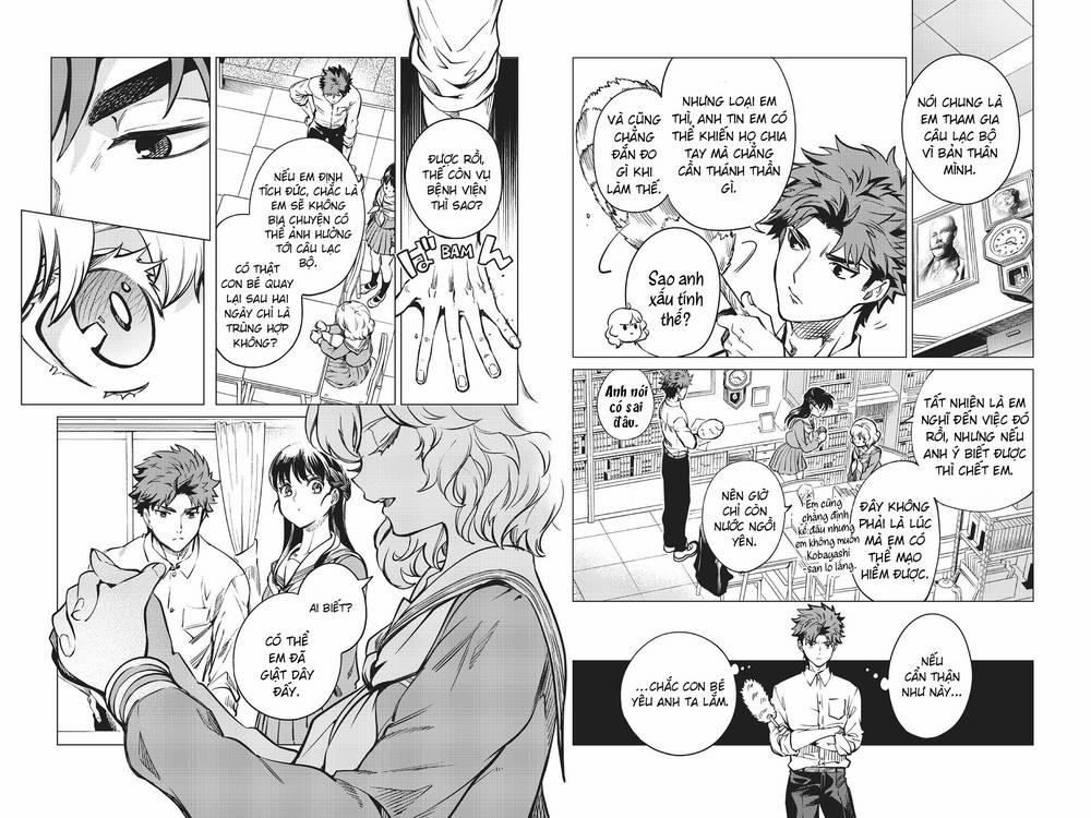 Kyokou Suiri 24 trang 32