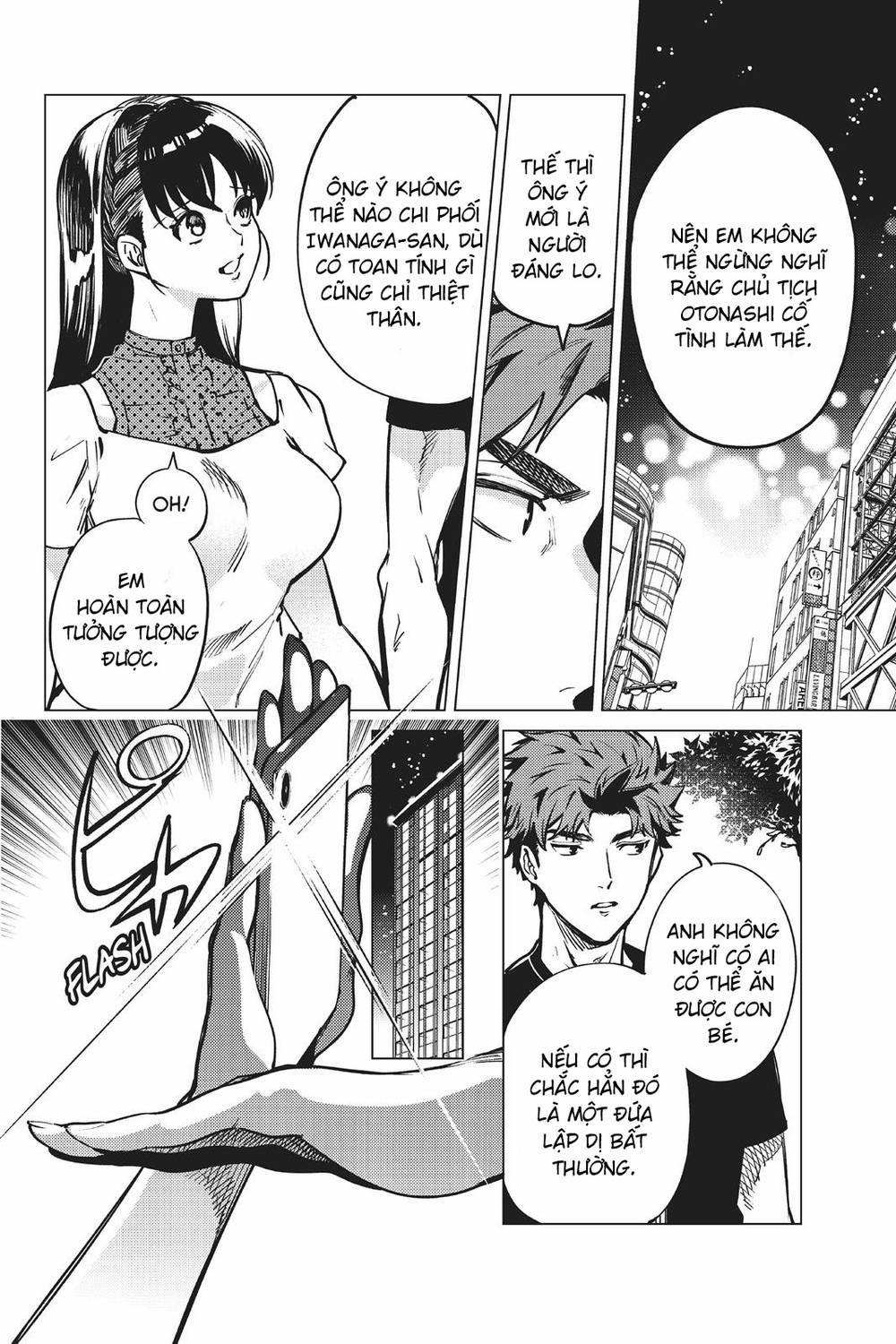 Kyokou Suiri 24 trang 43