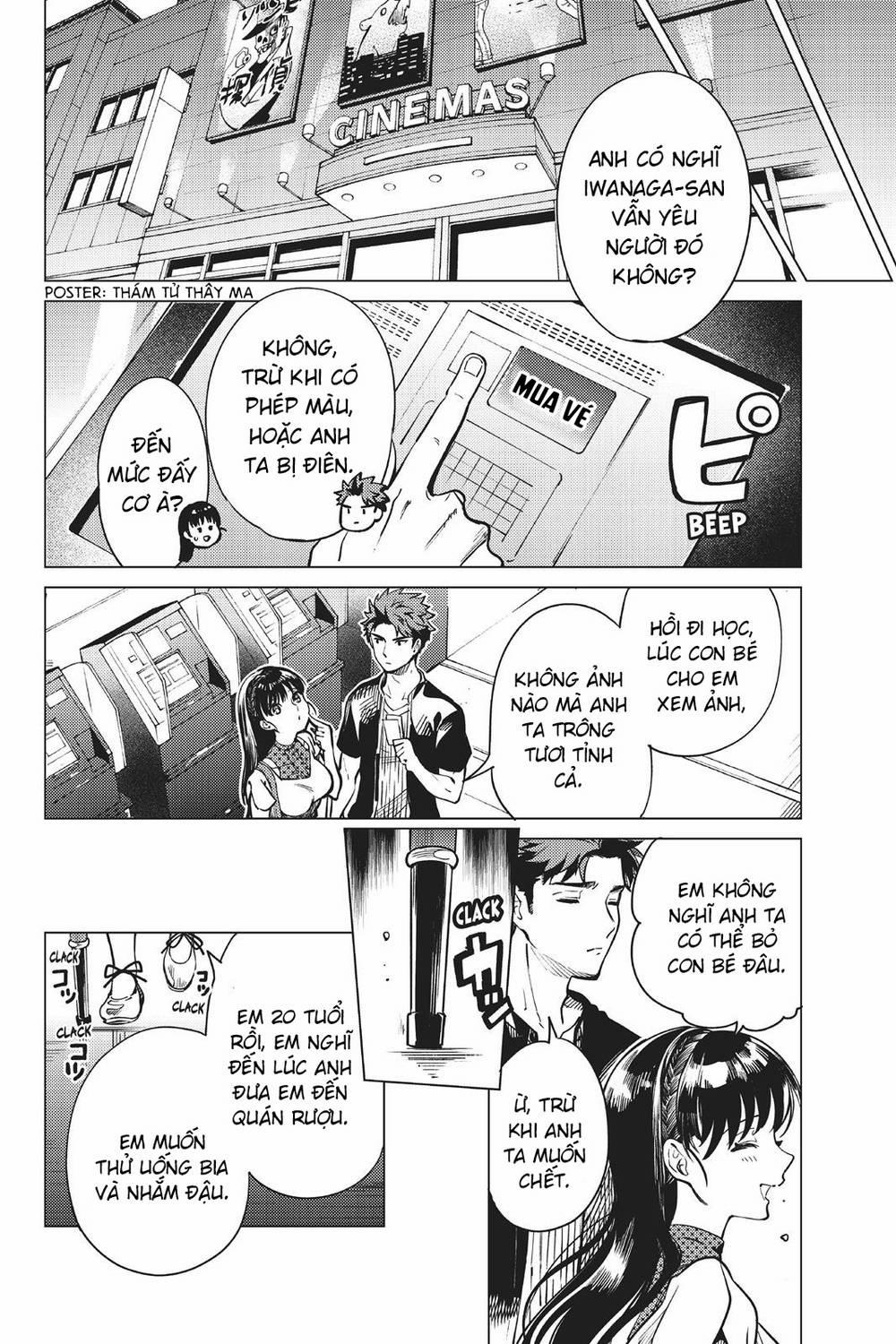 Kyokou Suiri 24 trang 45