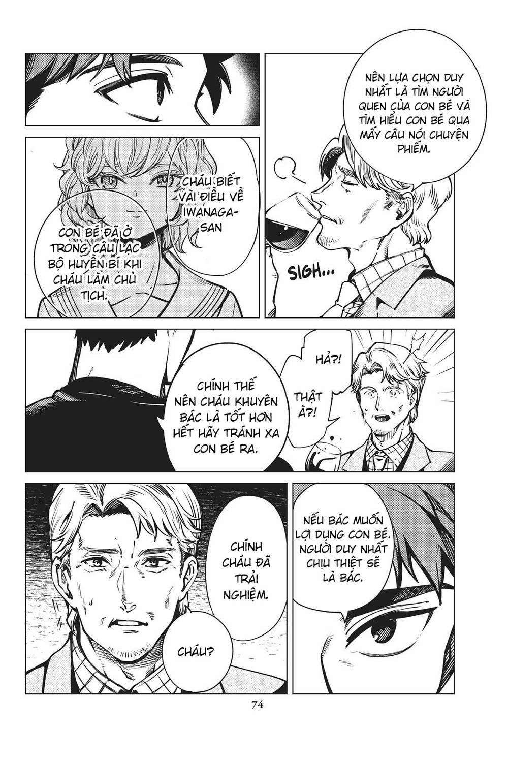 Kyokou Suiri 24 trang 5