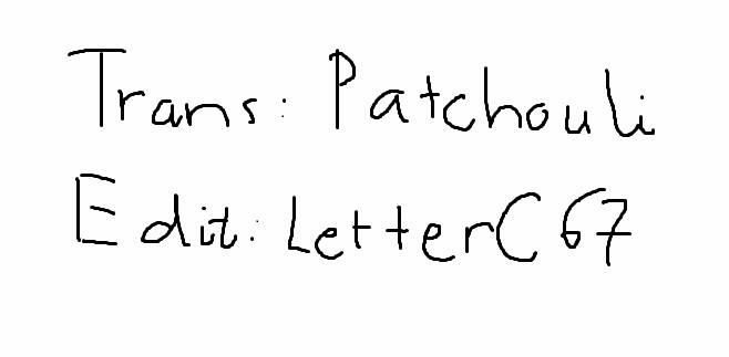 Kyokou Suiri 24 trang 54