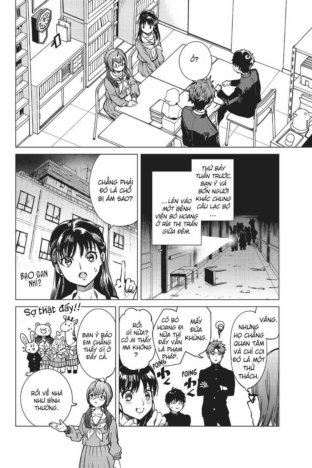 Kyokou Suiri 24 trang 9