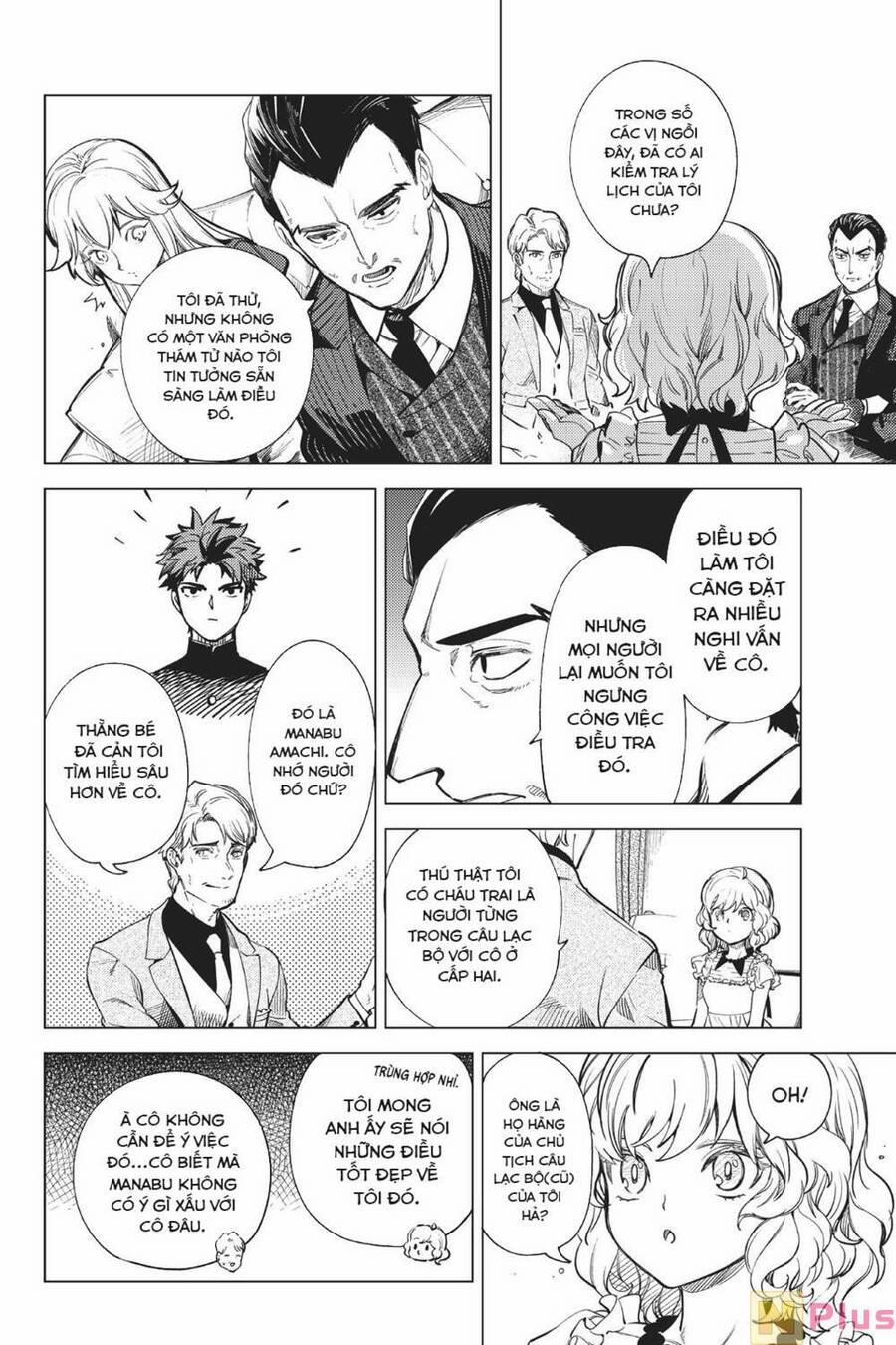 Kyokou Suiri 26 trang 11