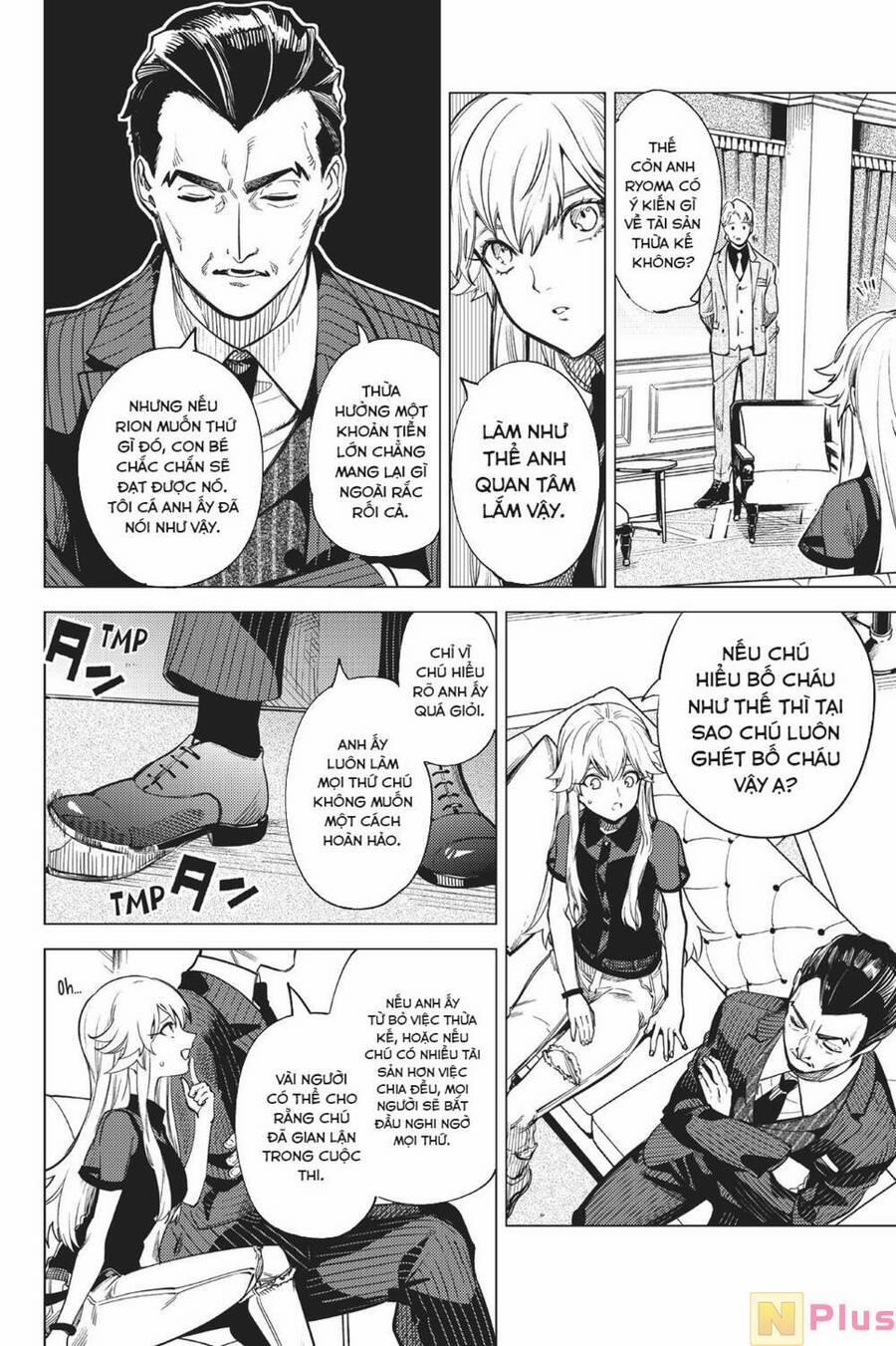 Kyokou Suiri 26 trang 19