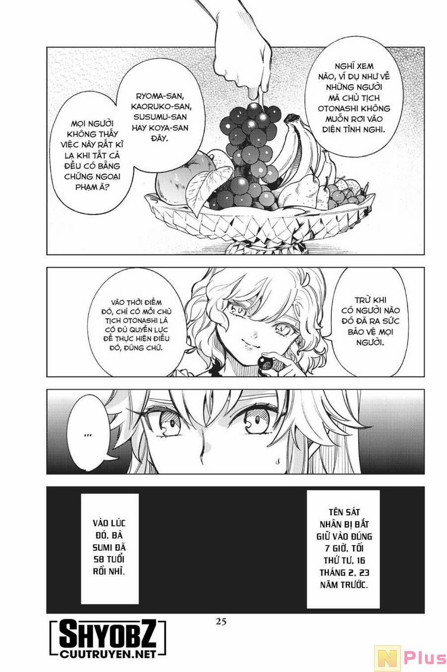 Kyokou Suiri 26 trang 24