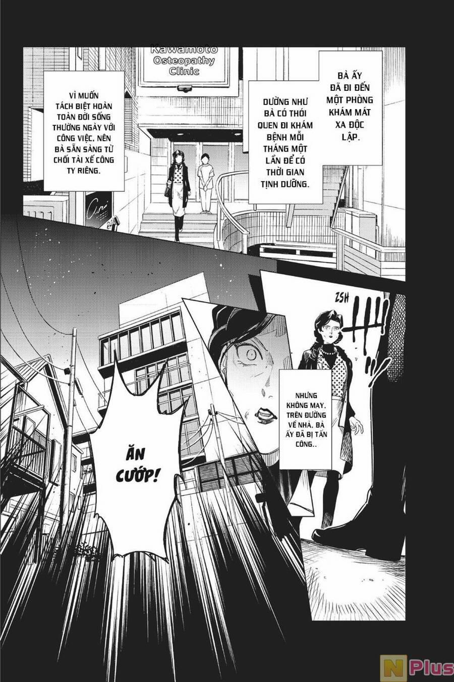 Kyokou Suiri 26 trang 25