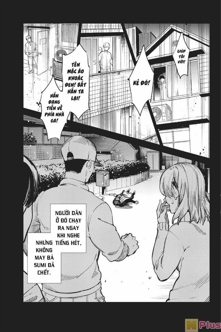 Kyokou Suiri 26 trang 26