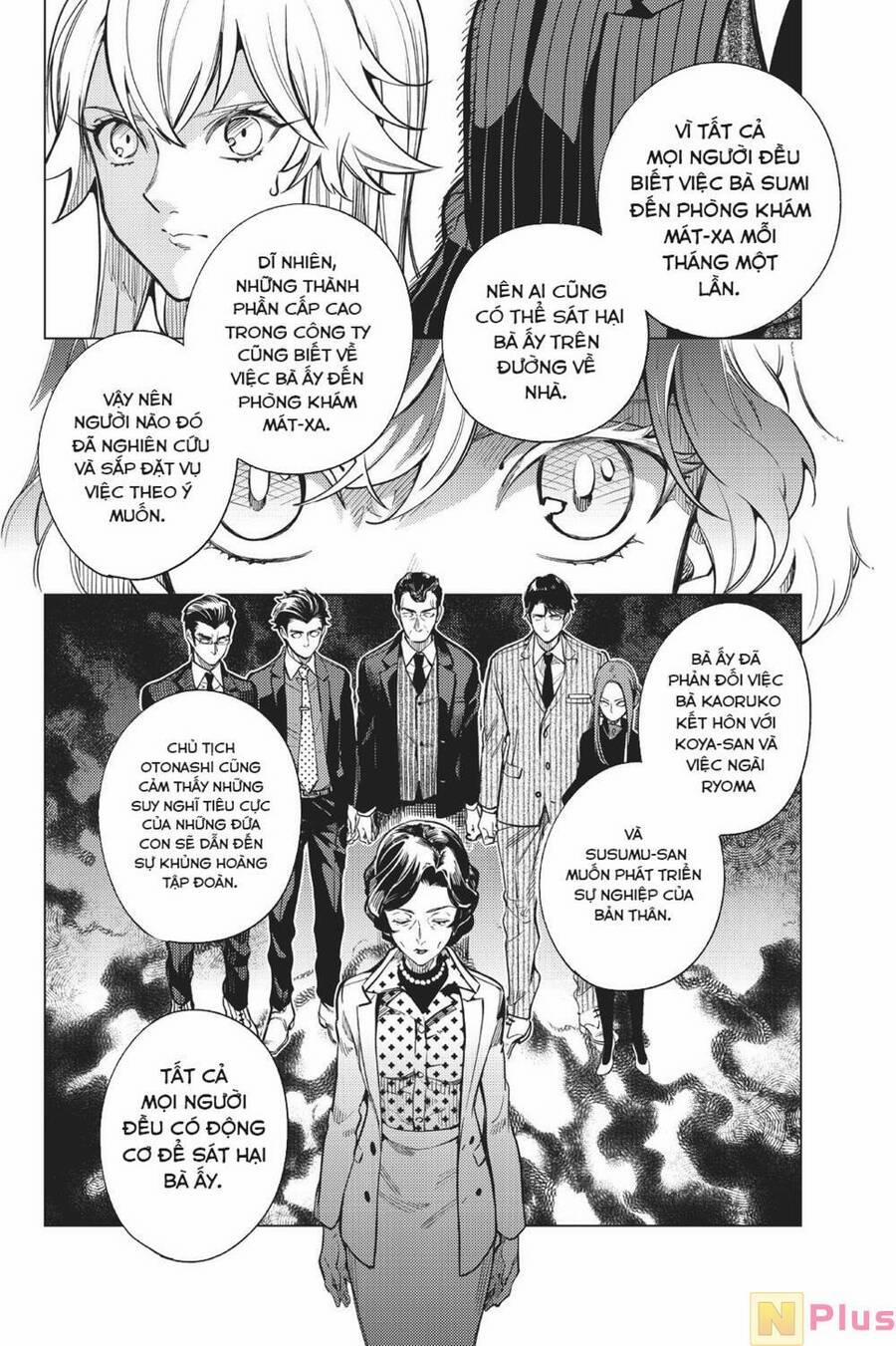 Kyokou Suiri 26 trang 29