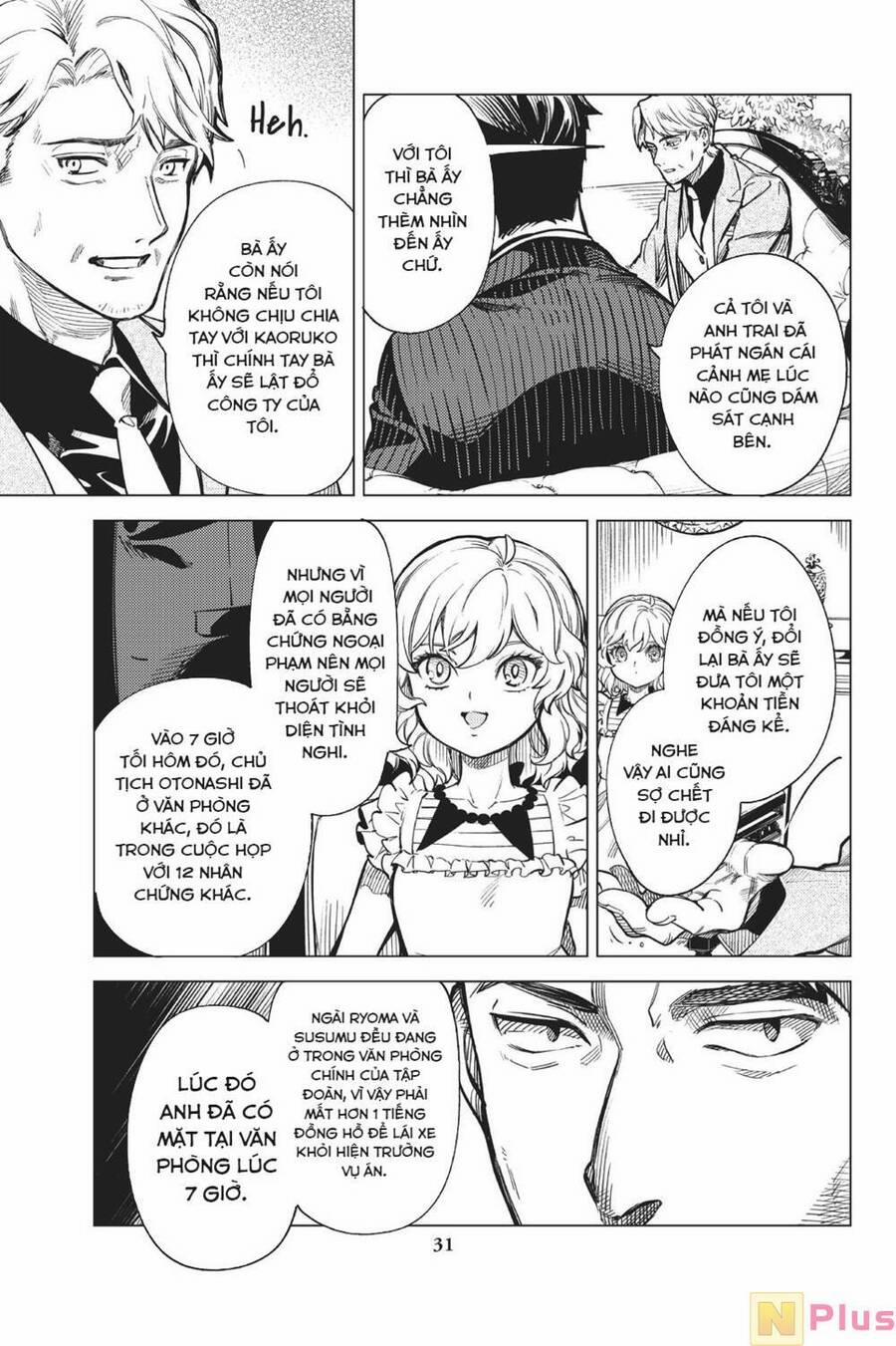 Kyokou Suiri 26 trang 30