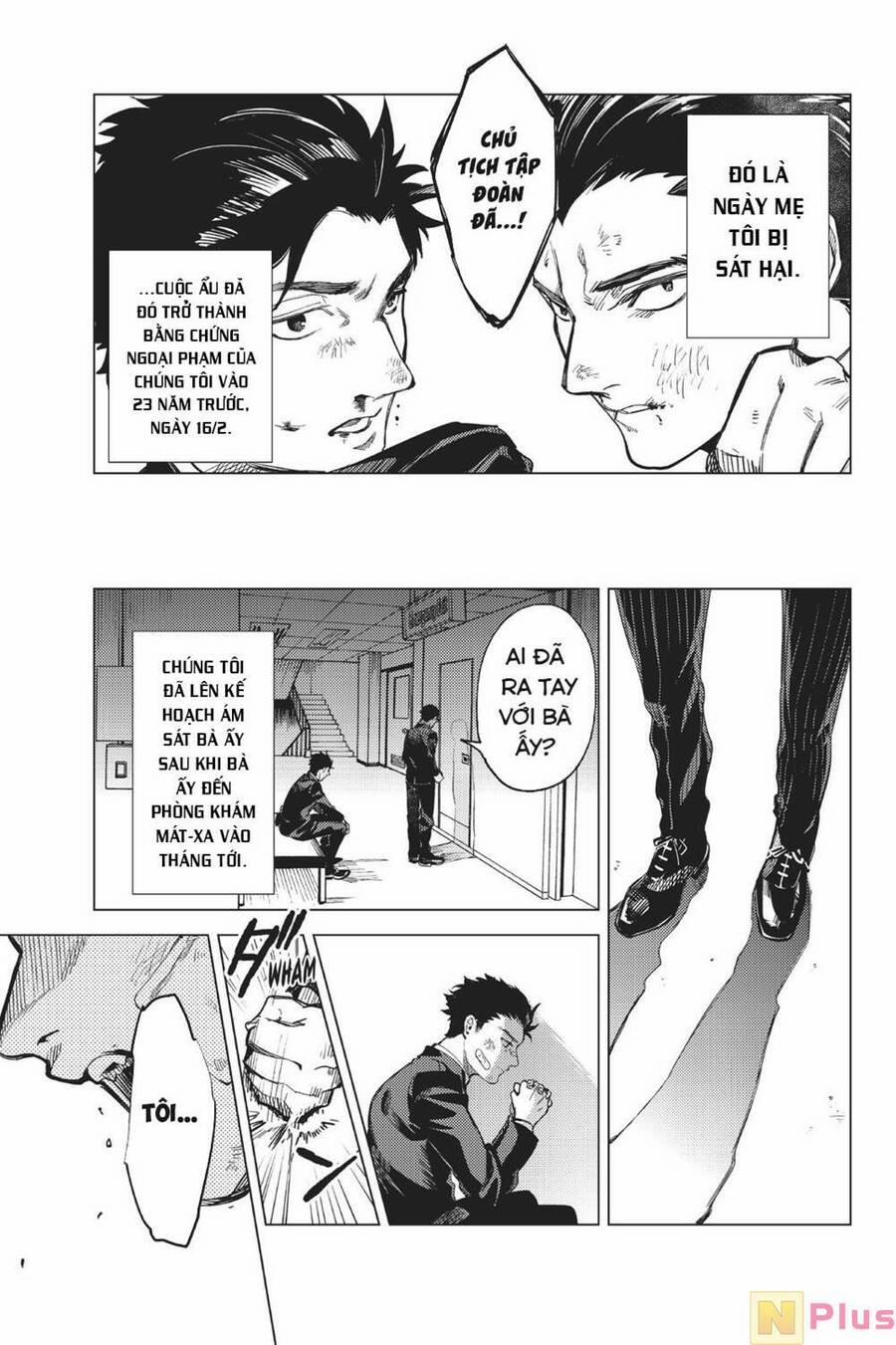 Kyokou Suiri 26 trang 50