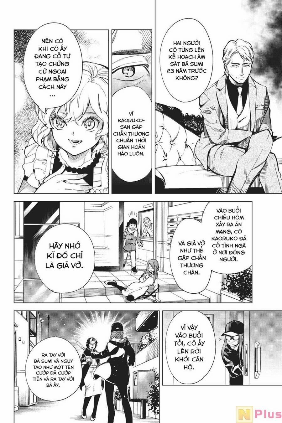 Kyokou Suiri 26 trang 55