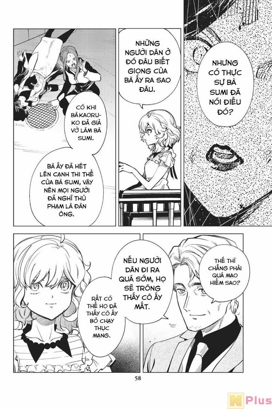 Kyokou Suiri 26 trang 57